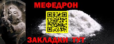 apvp Комсомольск-на-Амуре