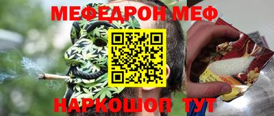 apvp Комсомольск-на-Амуре