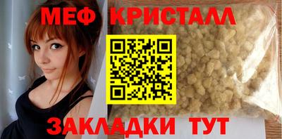 гашиш Коммунар
