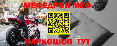 apvp Комсомольск-на-Амуре