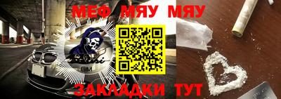apvp Комсомольск-на-Амуре