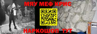 гашиш Коммунар