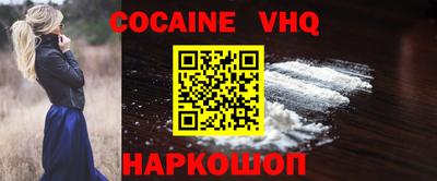гашиш Коммунар