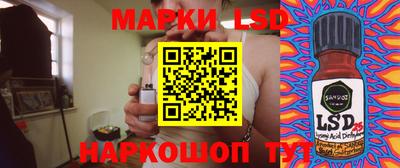 гашиш Коммунар