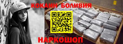 эйфоретик Конаково