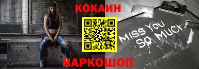 гашиш Коммунар