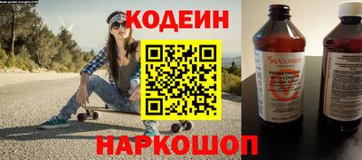 гашиш Коммунар
