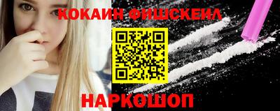 гашиш Коммунар