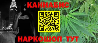 гашиш Коммунар