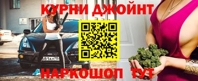 apvp Комсомольск-на-Амуре