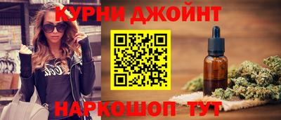 apvp Комсомольск-на-Амуре
