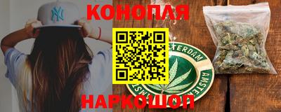 apvp Комсомольск-на-Амуре
