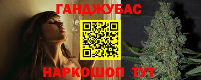 эйфоретик Конаково