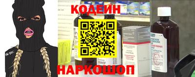 гашиш Коммунар