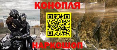 эйфоретик Конаково