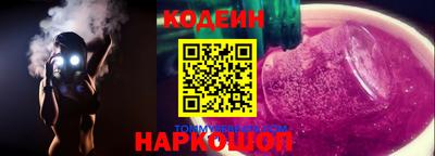 эйфоретик Конаково