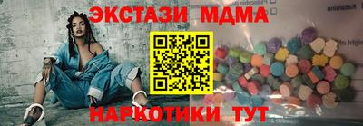 гашиш Коммунар