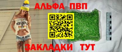 гашиш Коммунар