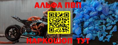 гашиш Коммунар