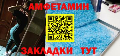 apvp Комсомольск-на-Амуре