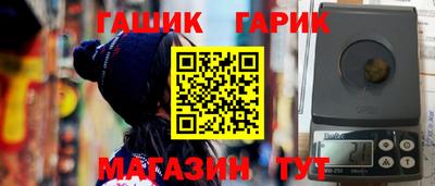apvp Комсомольск-на-Амуре