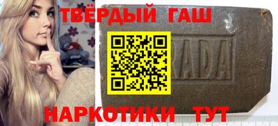 apvp Комсомольск-на-Амуре