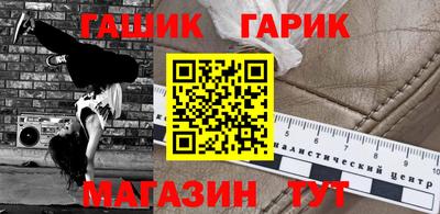 apvp Комсомольск-на-Амуре
