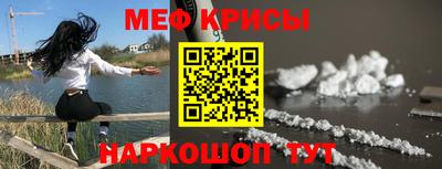 гашиш Коммунар