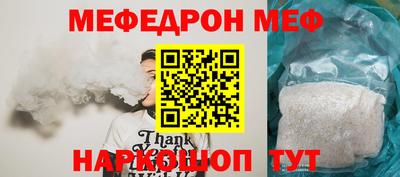 гашиш Коммунар